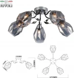 Люстра потолочная Hillary 9103-305 5 * Е27 60 Вт