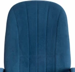Кресло СН888 LT (22) Tetchair (Синий).