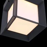 Настенный светильник уличный ST Luce Cubista SL077.401.01