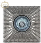 Встраиваемый светильник Art Classic 30.91 30.91.10.LS.Ni (220V)