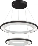 Подвесной светильник ярусный Vitaluce V4681-1/2S (LED, 220V, на тросе)
