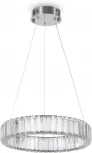 Подвесной светильник Freya Tier FR5257PL-L17CH (LED, 220V, на тросе, круглые)