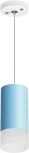 Подвесной светильник Lightstar Rullo RP43531 (220V, круглые)