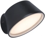 Уличный настенный светильник Oasis Light TUBE LED W2886