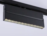 Трековый однофазный светодиодный светильник Downlight Ambrella Track System GL6817 (220V)