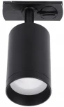 Трековый светильник однофазный 220V Lucia Tucci Tenco LTP-T008-5W-B