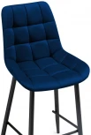 Полубарный стул Notta Алст К синий / черный 502119
