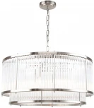 Подвесная люстра Two-one 2143/11/06P (220V, на цепи)