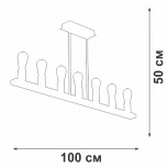 Потолочная люстра на штанге Vitaluce V3000-1/7PL