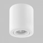 Потолочный светильник Imex Simple IL.0005.4700-WH (220V, круглые)