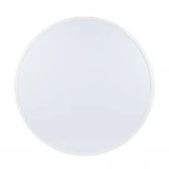 Потолочный светодиодный светильник Uniel ULO ULO-K40A 90W/4000К/R80 IP40 WHITE