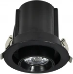 Встраиваемый светильник Ritter Artin 59938 8