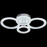 Потолочная люстра светодиодная на штанге с пультом Reluce 08488-0.3-2+2C WH кольцо