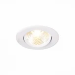 Встраиваемый точечный светильник ST Luce Miro ST211.548.08.36 (LED, 220V, круглые)