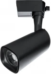 Трековый светильник Arte Lamp Barut A4562PL-1BK