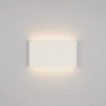 Архитектурная подсветка Arlight SP-Wall 020802 (LED, 220V, IP54)
