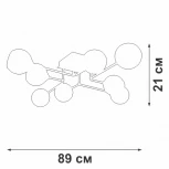Потолочная люстра на штанге Vitaluce V47950-13/8PL (220V, шарики, молекулы)