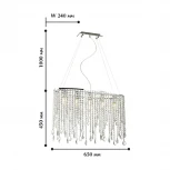 Подвесная люстра Favourite Rain 1692-5P