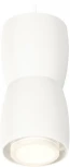 Подвесной светильник Ambrella Techno Spot XP1141030 (220V, круглые)
