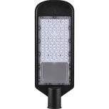 Уличный консольный светильник Feron 32577 (LED, 220V, IP65)