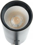 Трековый светодиодный светильник Feron MGN303 41950 низковольтный 20W 48V