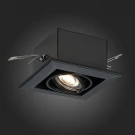 Встраиваемый точечный светильник ST Luce Hemi ST250.448.01 (220V, куб)