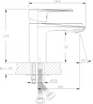 Смеситель Rossinka RS28-11 для раковины