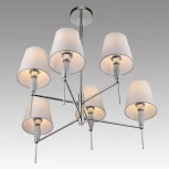 Потолочная люстра на штанге Lumion Karmen 8279/6 хром/серый, металл/керамика/текстиль Е14 6*40W 220V