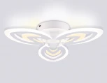Потолочная люстра светодиодная с пультом Ambrella Original FA4545 (регулировка яркости, 220V, листья)