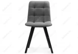 Стул Notta на металлокаркасе Чилли темно-серый / черный 489724