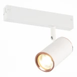 Трековый светильник трехфазный 220V ST Luce Skyline 220 ST504.526.01