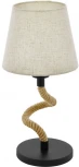 Интерьерная настольная лампа Eglo Rampside 43199 (220V, выключатель)