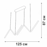 Подвесной светильник светодиодный V4691-0/2S Vitaluce (220V, на тросе)