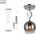 Люстра потолочная Lies 9126-201 1 * Е27 60 Вт