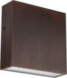 Архитектурная подсветка светодиодная Oasis Light TUBE LED W1040-1-3K R (220V, IP54)