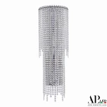 Бра светодиодное APL LED Sicilia SH500.B4.25-75.B.Ni.4000