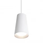 Подвесной светильник Wolta WSL-GU10/P11W под лампу GU10 Белый CONO