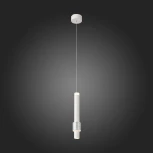 Подвесной светильник ST Luce Ballito SL1591.503.01 (LED, 220V, на проводе, круглые)