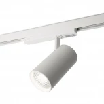 Трековый светильник трехфазный светодиодный 30W 220V Feron AL147 51598