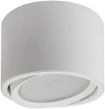 Светильник потолочный накладной Feron HL361 41994 12W, GX53, белый (220V, круглые)