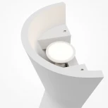 Настенный светильник Maytoni Parma C123WL-GU10-02-W (220V)