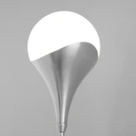 Бра Eurosvet Calyx 60169/1 никель (220V, шар)