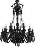 Подвесная люстра Chiaro Барселона 313010818