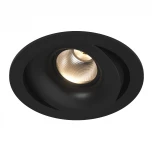 Встраиваемый точечный светильник Lumker COMBO DL-FS-1006-38-B-12-NW