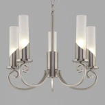 Подвесная люстра Eurosvet Banci 60117/5 никель (220V, на цепи)