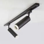 Трековый светильник Elektrostandard Holly LTB28