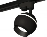 Трековый светильник Ambrella Track System XT1102002 (220V, шар)