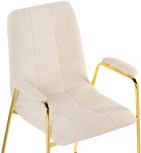 Стул Woodville на металлокаркасе Lana cream / gold 15546