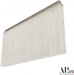 Потолочная люстра светодиодная APL LED Sicilia SH15.120-50.A.Ni.4000.PK