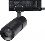 Трековый светильник LGD-ARTEMIS-TRACK-4TR-R55-12W Day4000 (BK, 8-80 deg, 230V) (Arlight, IP20 Металл) 048328 (LED)